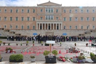 agnostos stratiotis